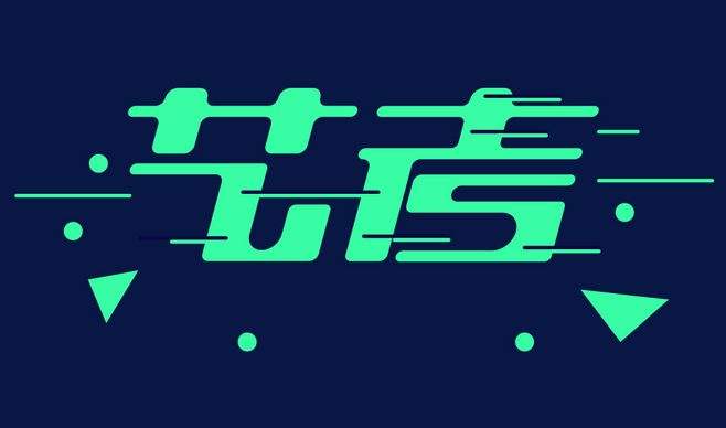 <b>摘除艺考招生腐败“毒瘤”</b>