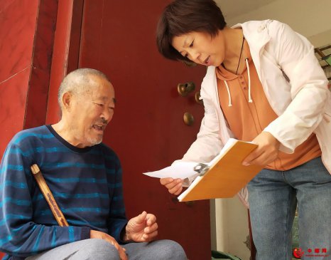 山东郯城：认真学习《改革完善社会救助制度》