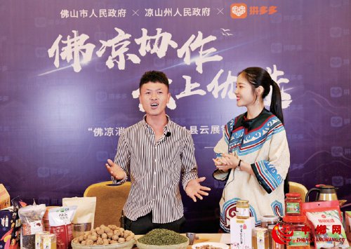 打通上行路 种出丰收果 打通上行路 种出丰收果