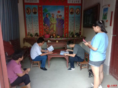 <b>安徽省谯城区古城镇：“清风入户” 保障脱贫攻坚措施落准落细落实</b>