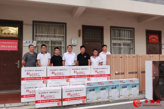 安徽省五河县东刘集镇举办2020年红十字会“绿色健康”公益行动