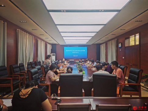 <b>安徽亳州魏岗召开社会救助联审会，使救助更透明</b>