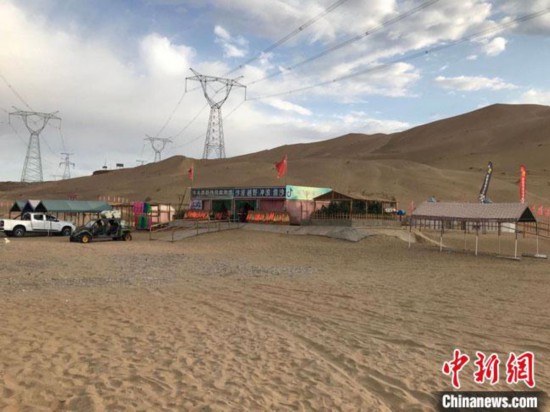 <b>敦煌沙漠露营基地设陷索费拖车续：停业整治</b>