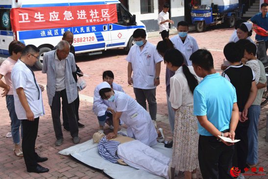 健康教育到乡村