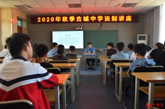 <b>安徽省亳州市谯城区：送法到课堂</b>