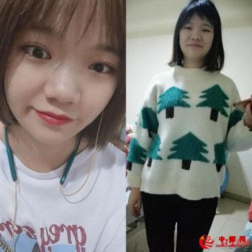 21岁女子乐山失踪已7天 曾患抑郁症，笔记本上留下一段令人揪心的文字