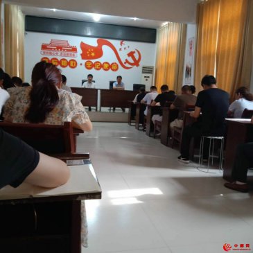 <b>安徽阜阳颍东区枣庄镇：举办学习贯彻习近平总书记考察安徽重要讲话精神学习</b>