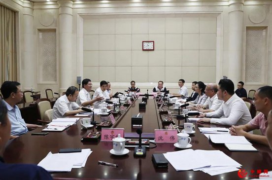 广西政协召开企业家委员和企业界代表座谈会