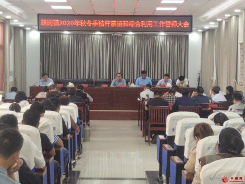<b>安徽：唱响邻长协奏曲 助力秸秆禁烧“攻坚战”</b>