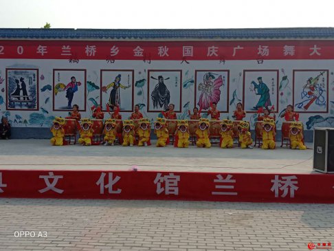 <b>安徽省怀远县兰桥乡开展广场舞比赛活动庆“两节”</b>