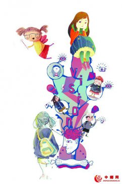 护佑孩子明亮双眸 近视散光都要防控