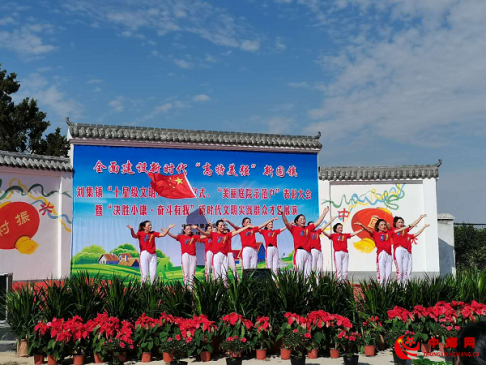 <b>安徽省刘集镇举办十佳“十星级”文明户授牌、“美丽庭院”示范户表彰大会暨</b>