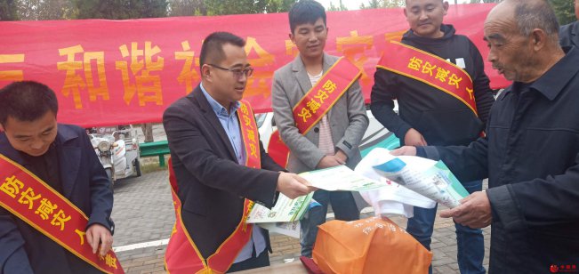 <b>安徽省魏岗镇：积极开展防灾减灾宣传活动</b>
