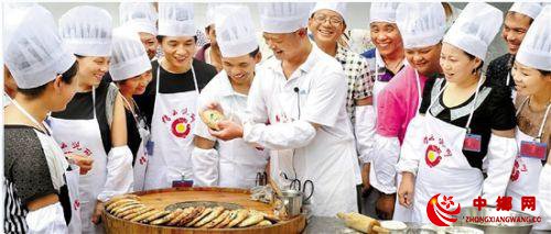 58ee3d6d55fbb2fb5e254bc0c8a14ca34423dccc