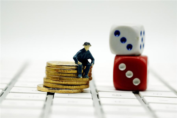 <b>斩断跨境赌博资金链 四招守住老百姓“钱袋子”</b>