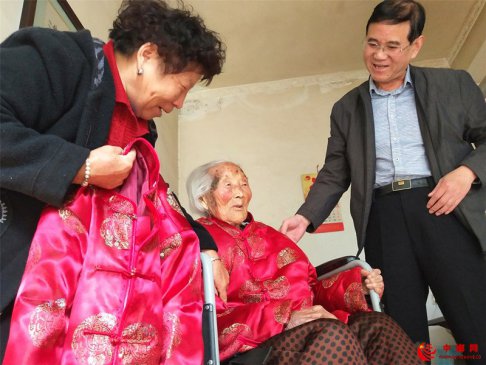重阳节 郯城66名百岁老人“幸福长久”