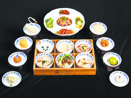 <b>探寻“大运”时间轴里的美食</b>
