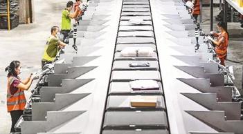 <b>今年“双11”，快递在提速</b>