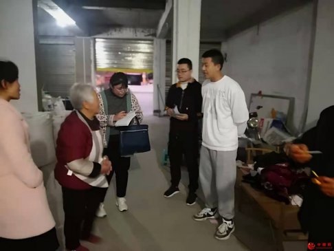 <b>安徽省古城镇扎实开展人口普查工作</b>