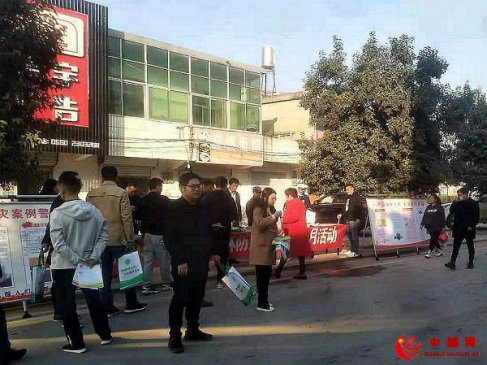 <b>安徽凤阳县大庙镇开展冬季森林防灭火宣传活动</b>