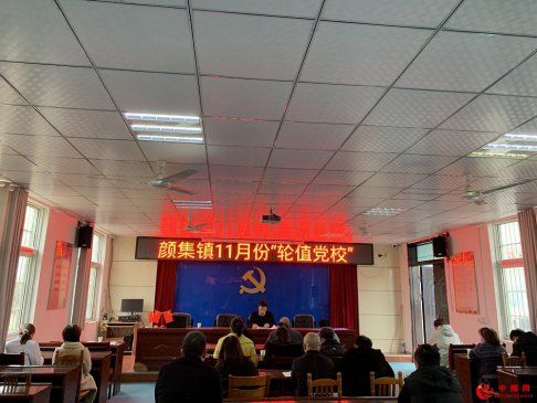 <b>安徽：“轮值党校”放大招   凝聚区域化党建合力</b>
