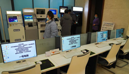 <b>长春：“一网通办”持续优化政务服务</b>