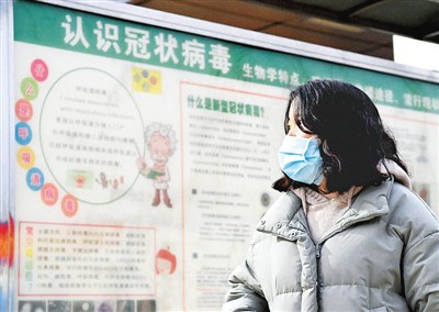 新冠肺炎确诊患者在县级医院治愈（链接）