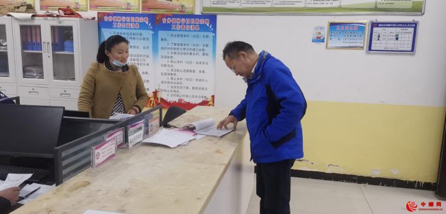<strong>安徽省古井镇：镇纪委开展村干部在岗在位专项</strong>