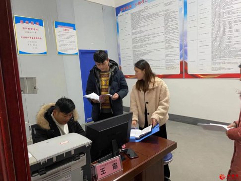 安徽省谯城区古城镇扎实开展纪检交叉考核工作