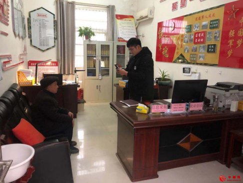 安徽亳州芦庙镇：认真开展重点优抚对象年审工