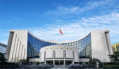 建设现代中央银行制度