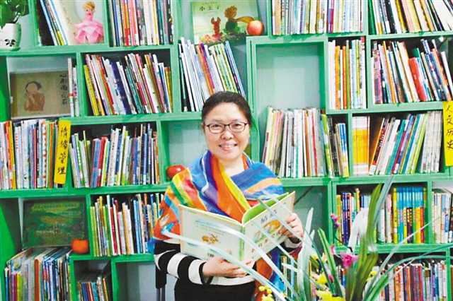 志愿者高雪： 连续10年为乡村儿童送去书香