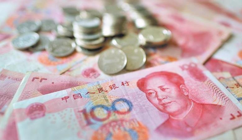 任何单位和个人不得拒收现金