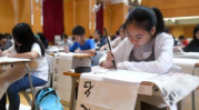 到2025年北京将新增16万个中小学学位
