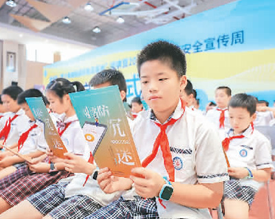 青少年如何提高网络素养？