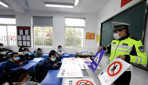 江苏苏州：寒假临近 安全教育进校园