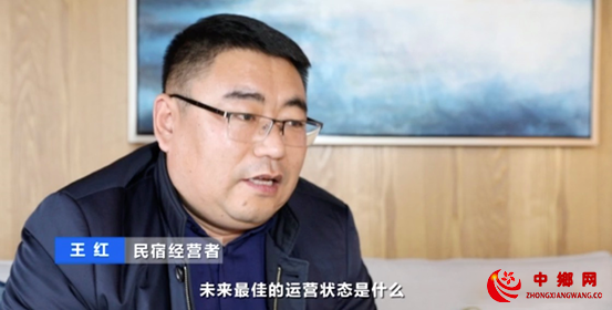 乡村民宿有了40年产权！政府与企业共同探索破局之路