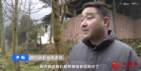 乡村民宿有了40年产权！政府与企业共同探索破局之路