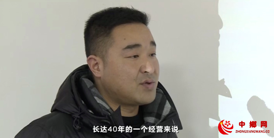 乡村民宿有了40年产权！政府与企业共同探索破局之路