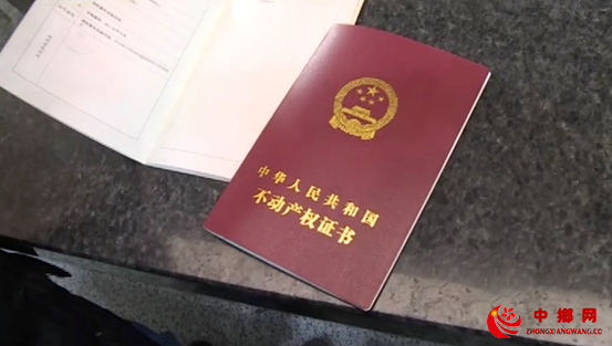 乡村民宿有了40年产权！政府与企业共同探索破局之路