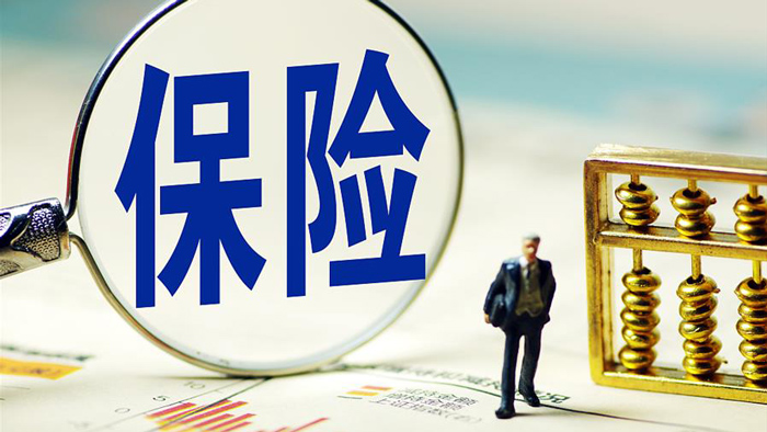 今年机会在哪里？来看最新保险机构投资调查