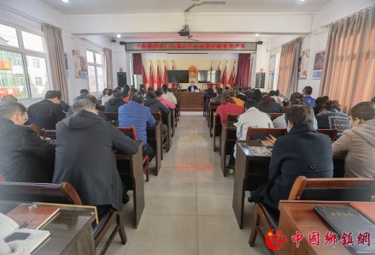 <strong>陕西华州区杏林镇：教育培训奏新篇 整装蓄势再</strong>