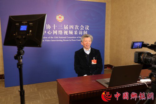 全国政协委员、中国美术家协会主席范迪安接受连线采访。