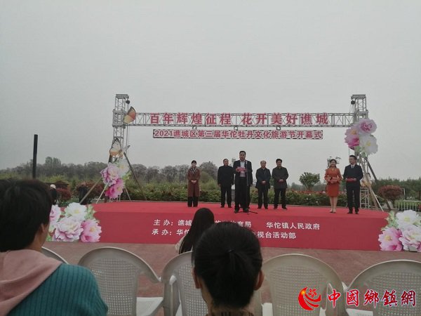 45e787f527b746987ae55ec43c2f63c