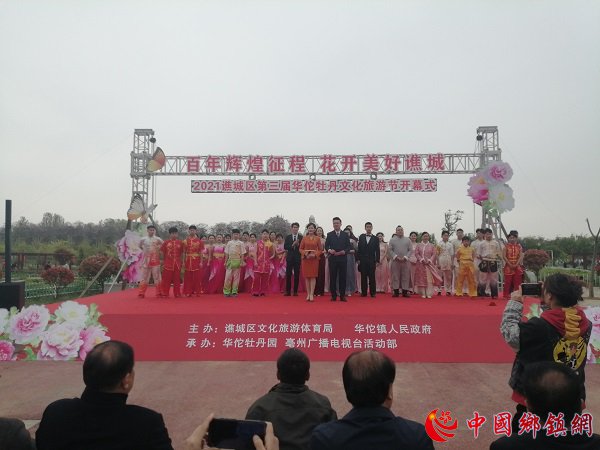 c67b4317684c59810102d885709a3f3