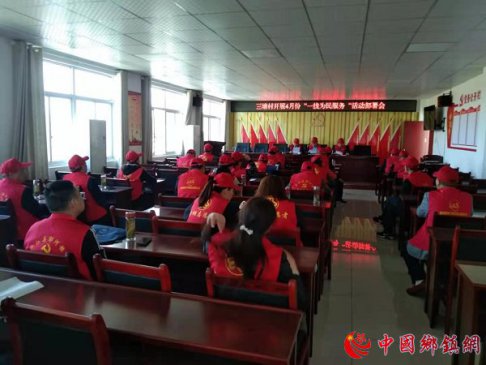 <b>安徽庐江郭河：为民服务进家门 解决村民饮水难</b>