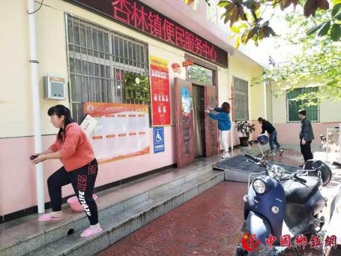 <b>陕西华州区杏林镇：学党史办实事 杏林镇开展环境卫生大整治</b>