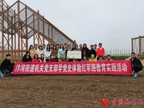 安徽：汴河街道机关党支部 拓展载体学党史 激发活力担使命