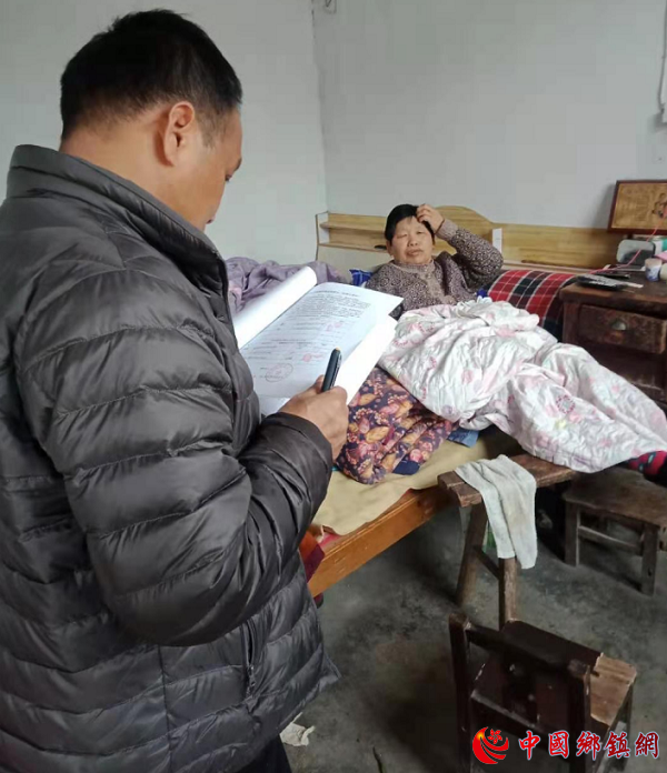 截图1619329405
