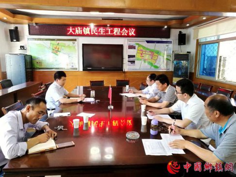 <b>安徽凤阳县大庙镇强化民生工程宣传</b>